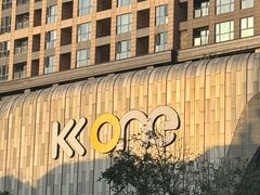 -KK ONE(京基滨河时代店)