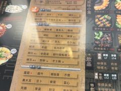 -云桂香米线专门店