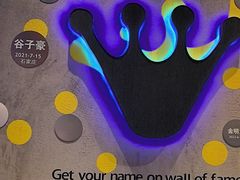 -bluefrog蓝蛙(石家庄欢乐汇店)