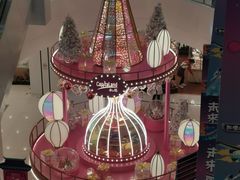 -凯德广场(武胜路店)