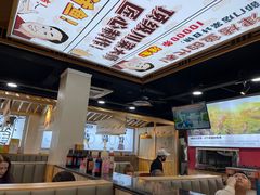 -集草轩·重庆麻辣烤鱼(西湖道店)