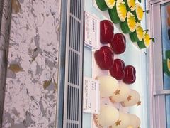-法桐蛋糕·手作面包(万象城店)