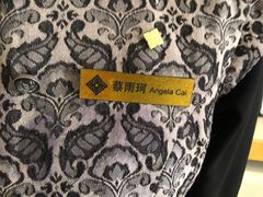 -南京金陵饭店