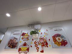 -圆碌碌甜品屋(二中店)