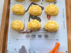 -火福·天湖阁大闸蟹博物馆主题餐厅(浅水湾店)