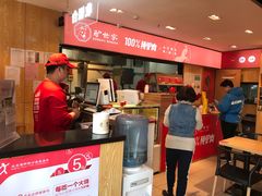 -驴世家驴肉火烧·凉皮·胡辣汤(五道口店)