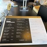 一口气炫掉一个春天🍃