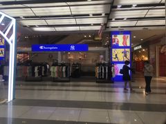 -吾悦广场(天津和平店)