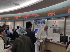 -上海市第十人民医院(总院)