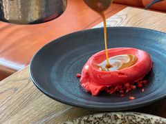 咸味树莓冰激淋配松子油-BOR Eatery(安福路店)