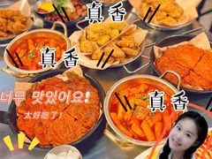 -富乐满韩国正宗炸鸡韩国料理(虹泉路店)