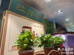 -海碗居老北京炸酱面(增光路店)