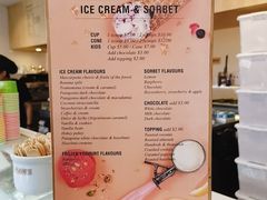 -Patagonia Chocolates(皇后镇店)