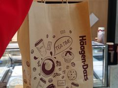 -哈根达斯(国瑞店)