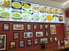 -大中沙茶面(中山路店)