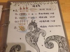 iphone_upload_pic-鬼味烤翅(南锣鼓巷店)
