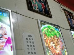 -廖老妈蹄花(中海国际店)