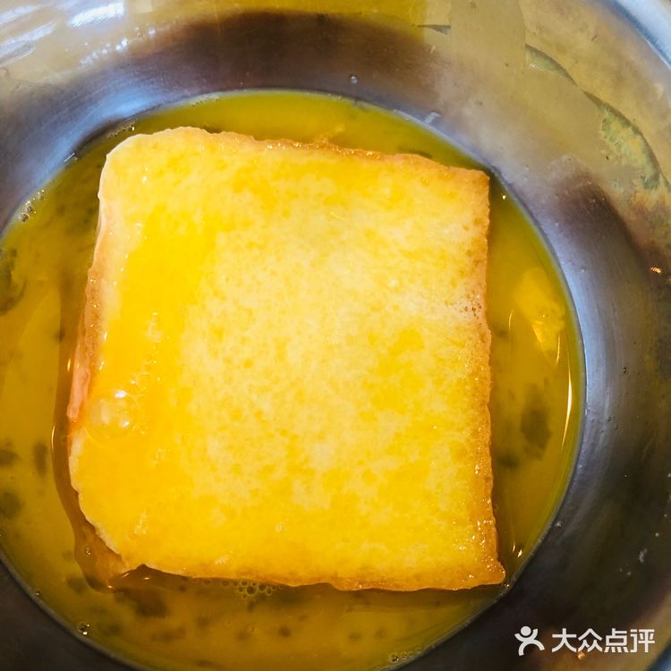 好吃又营养，懒人版的早餐！鸡蛋煎吐司