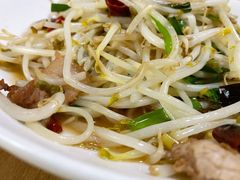 -禄源饭店