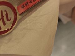-海底捞火锅(锦艺城店)