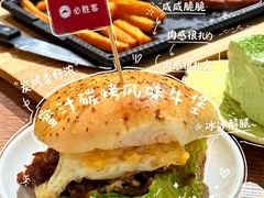 -必胜客(积水潭店)