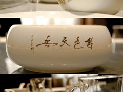 -洛阳水席园