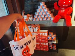 -何师烧烤·香辣蟹·川菜·30年老品牌(太古里旗舰店)