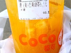 -CoCo都可(西安路民勇店)