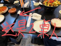 -潇湘阁(望京SOHO店)