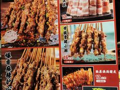 -管氏翅吧(马家堡店)