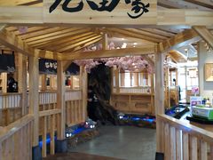 门面-九田家黑牛烤肉料理(石路天虹店)