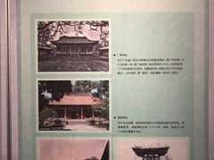 -南越王博物院(王宫展区)