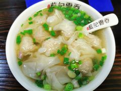 净云吞-蓝记云吞(正果店)