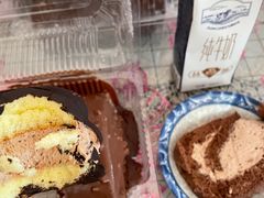 -幸福蛋糕坊(金顶街店)