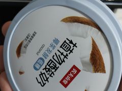 -物美超市(通州果园店)