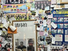 -小狗面馆(河东路店)