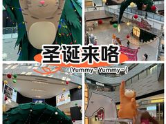 -上海尚嘉中心