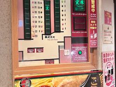 -一兰拉面(梅田阪急东通店)