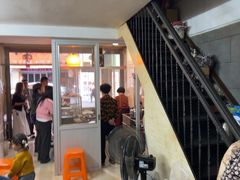 -松树干拌面店