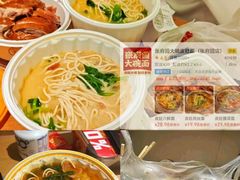 -澳门陈光记烧味饭店(南京德基广场店)