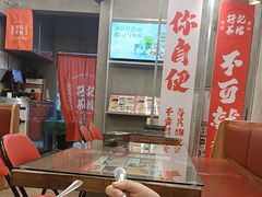 -孖记茶档·热腾茶餐(江南西plus店)