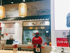 大堂-荔银肠粉·非遗手藝(夫子庙店)