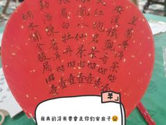 -誉八仙粤菜(万象天地店)