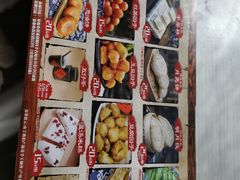 -温汤发糕(温汤店)