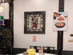 -楚畹园