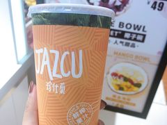 -Jazcu珍仕菓鲜榨果汁(西单大悦城店)