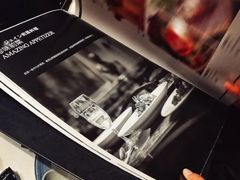 菜单-daozao料理美术馆(寿光店)
