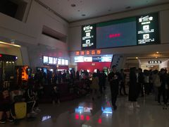 -山文星辉影城(青岛和谐广场店)