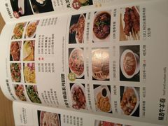 -许府牛杂·鲜牛肉火锅(梁溪万达店)