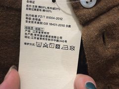 -MUJI无印良品(万象城店)